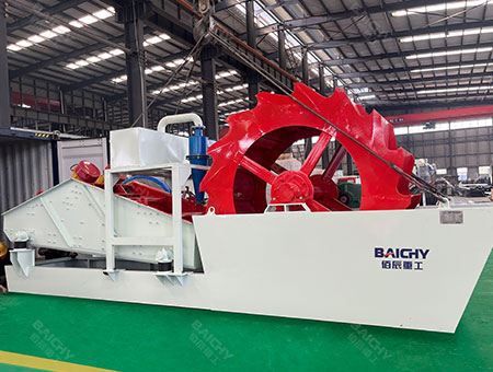 sand washing machine
