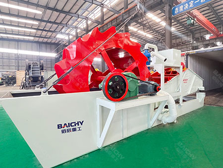 gravel washing machine