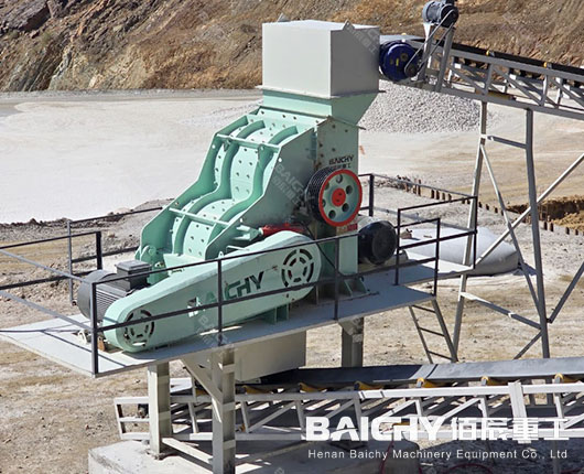 two stage hammer mill crusher site