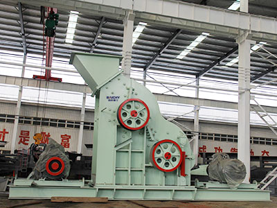 double rotor hammer crusher price