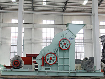 double rotor hammer crusher