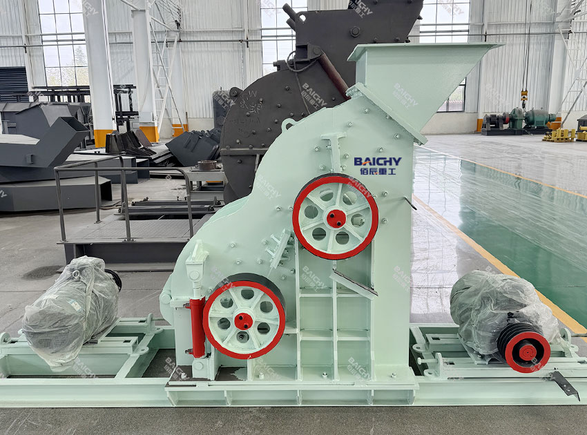 Double Rotor Hammer Crusher