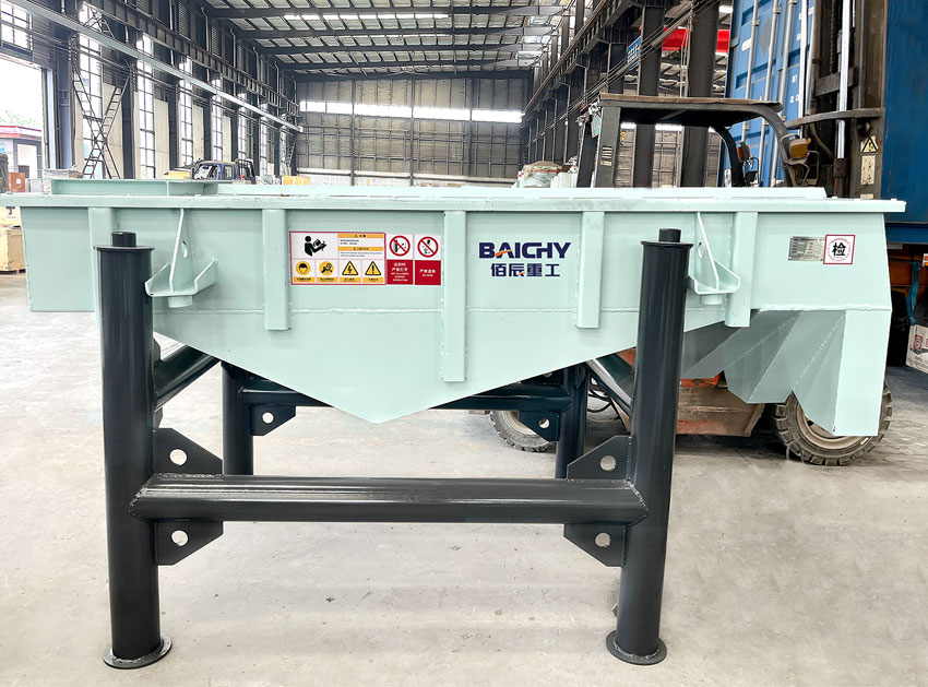 Linear Vibrating Screen