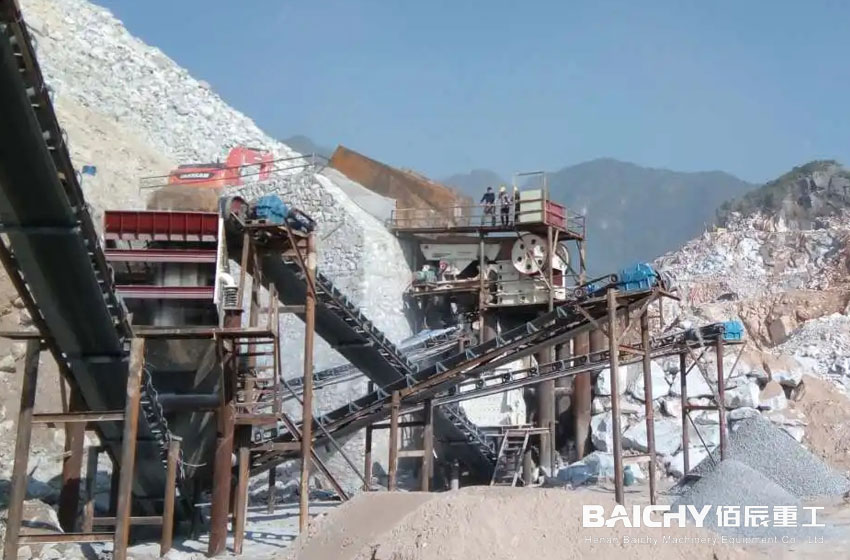 40-60 tph Stone Crushing Plant