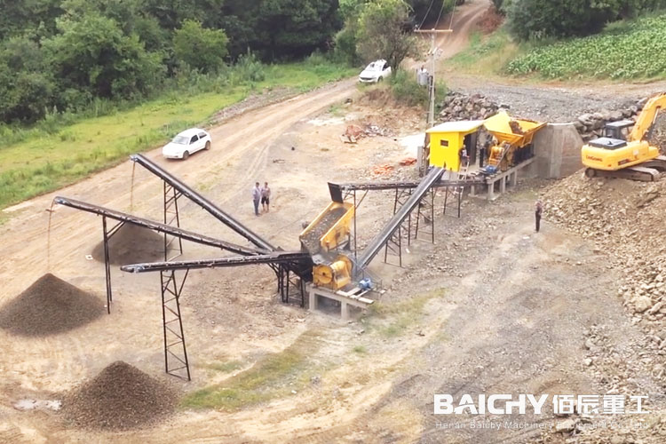 Shale crusher plant
