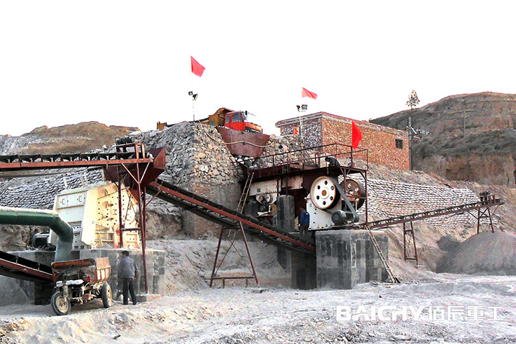 cheap stone crushing plant