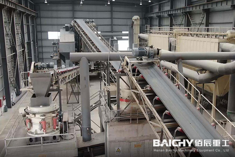 Iron-ore-crusher-plant 300tph