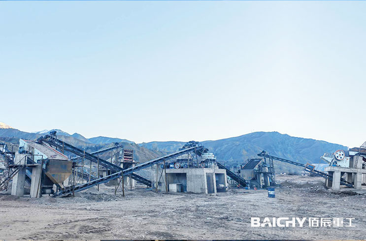 200-300 tph Stone Crusher Plant