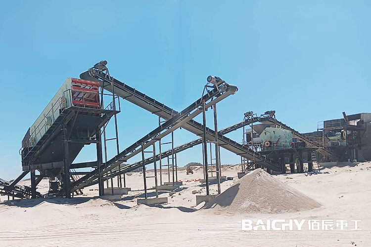 stone-crusher-plant-300tph-in-Malaysia