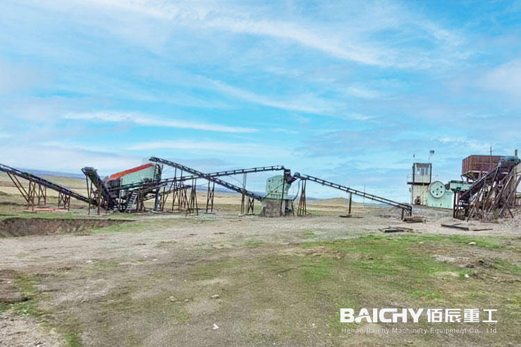 andesite-stone-crusher-plant 300tph