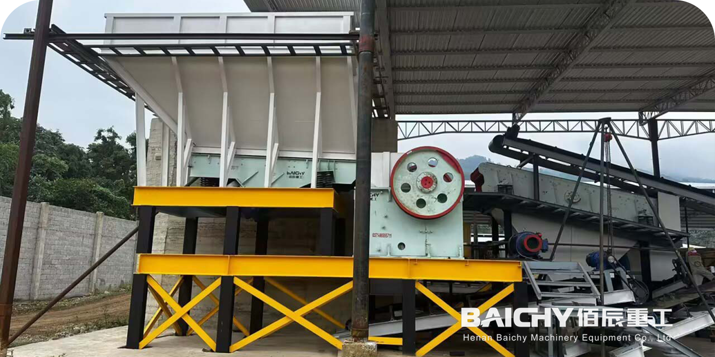 150t/h Gold Copper Ore Crusher plant In South America
