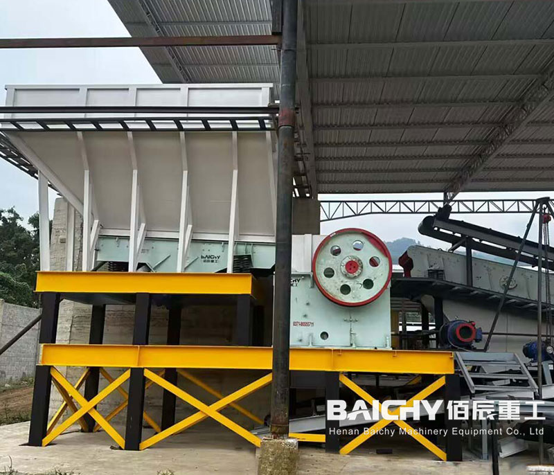 150t/h Gold Copper Ore Crusher plant In South America