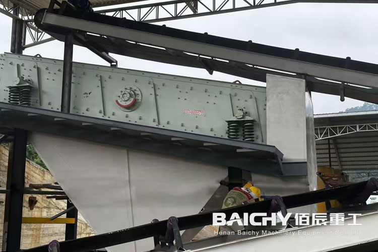 Basalt cone crusher