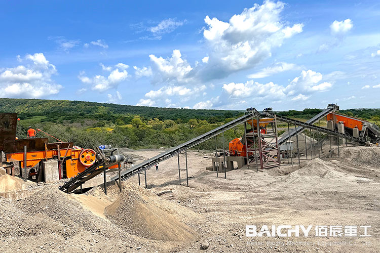 Two Stage Basalt Crusher Plant 200t/h