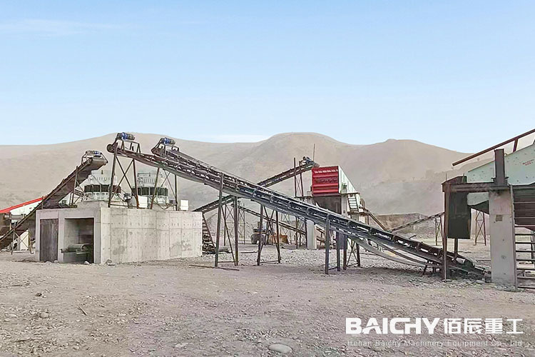 Granite Crusher Plant