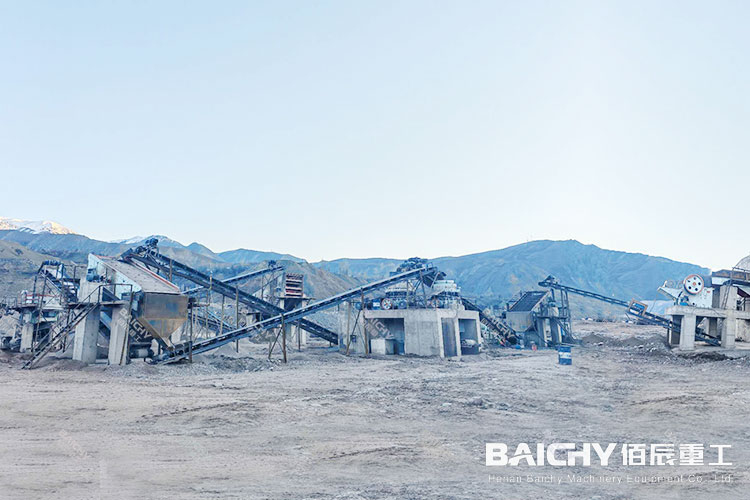 River Stone Crusher Plant in Tajikistan