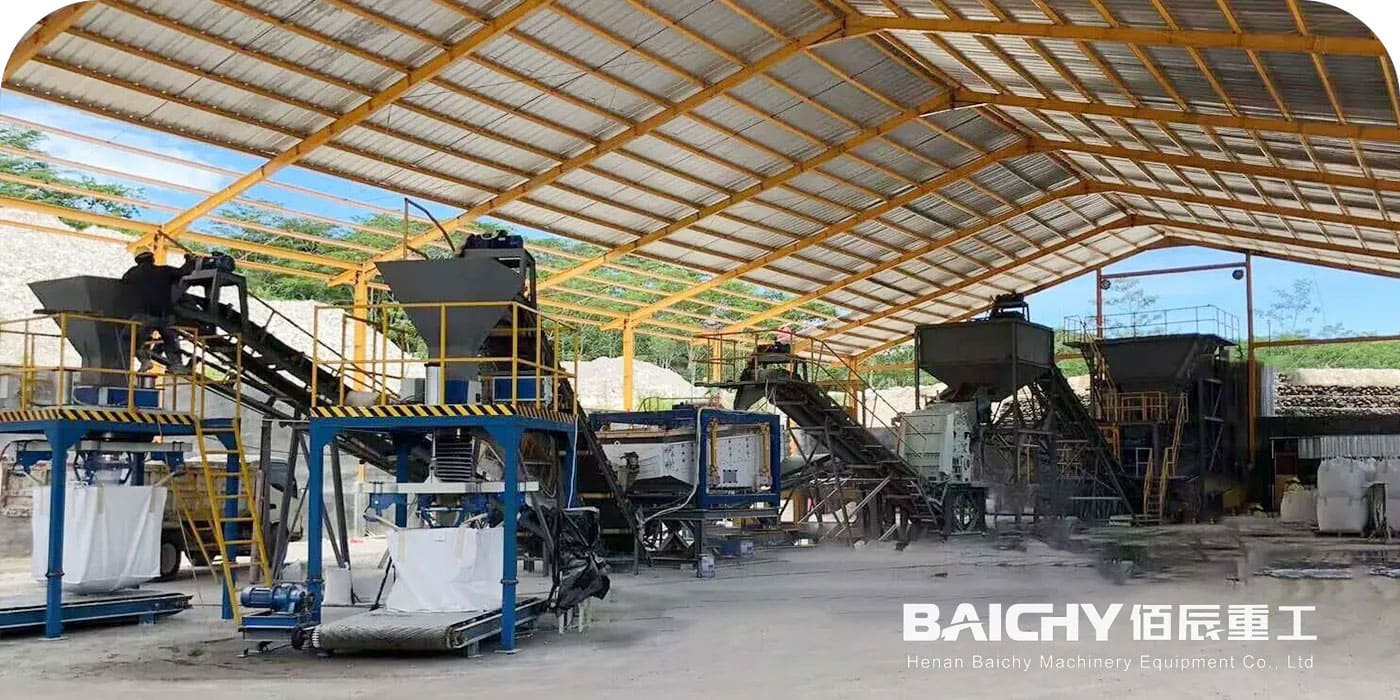 50 t/h Limestone Crusher Plant  In Philippines