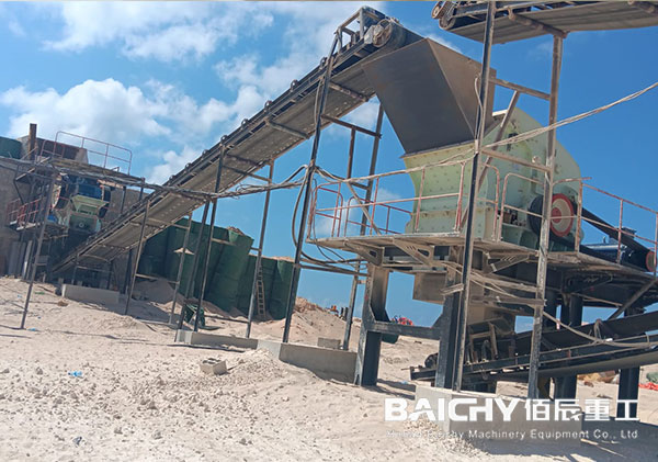  Sandstone crusher plant 250tph in Somalia