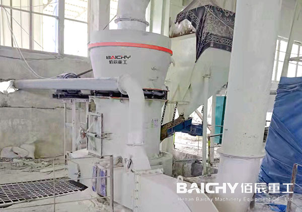 YGM75 Raymond mill plant for calcium carbonate powder in Bangladesh