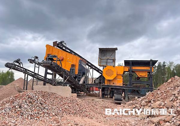 Concrete jaw crusher plant 150tph