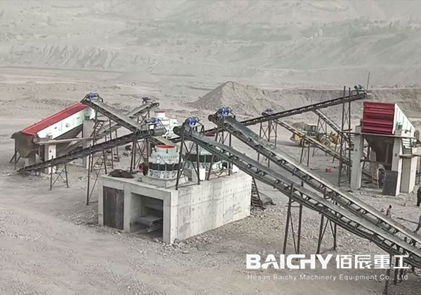 Granite stone crusher plant 300tph