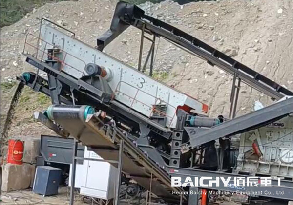 Mobile impact crusher plant 200tph