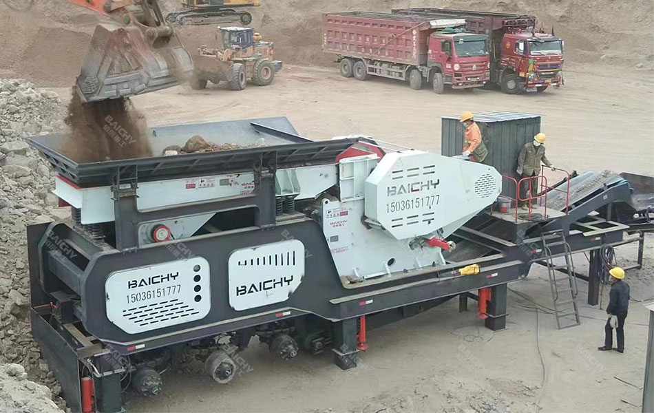 300tph Mobile Stone Crusher Plant In Columbia