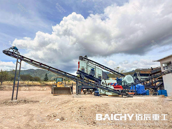mobile crushing plant