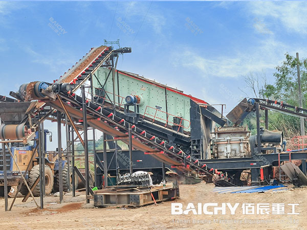granite crusher plant
