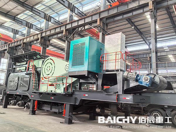 mobile concrete crusher