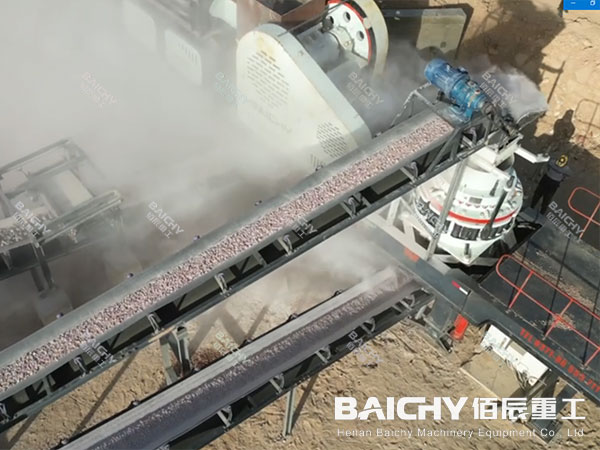 basalt crusher plant