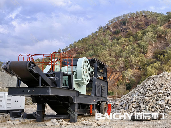 mobile stone crusher