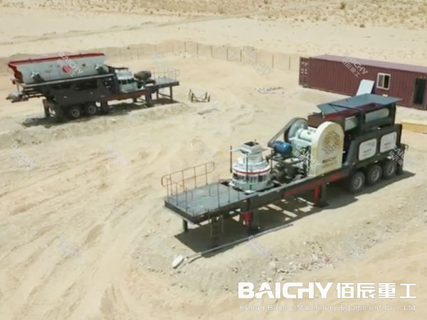 mobile crusher plant 150tph