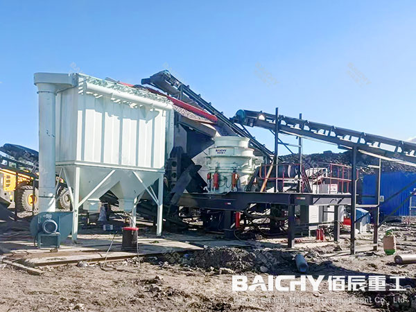 mobile cone crusher plant
