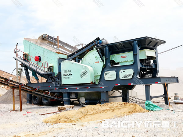 building waste crusher plant