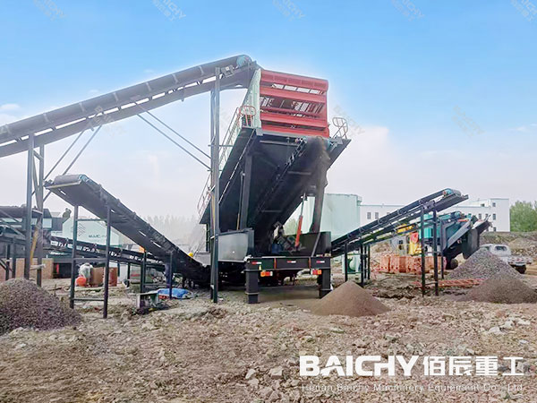 mobile crusher for sale