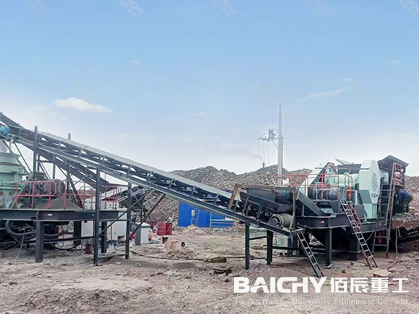 basalt crusher plant