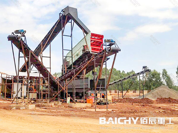 mobile limestone crusher