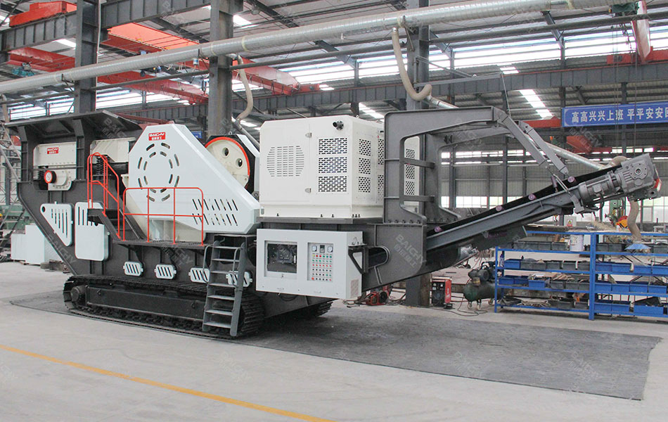 Crawler Type Mobile Crusher for Basalt in Laos