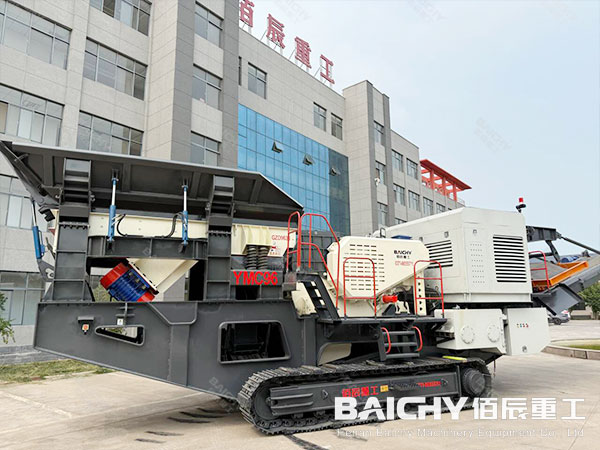 crawler jaw crusher for gold ore,
