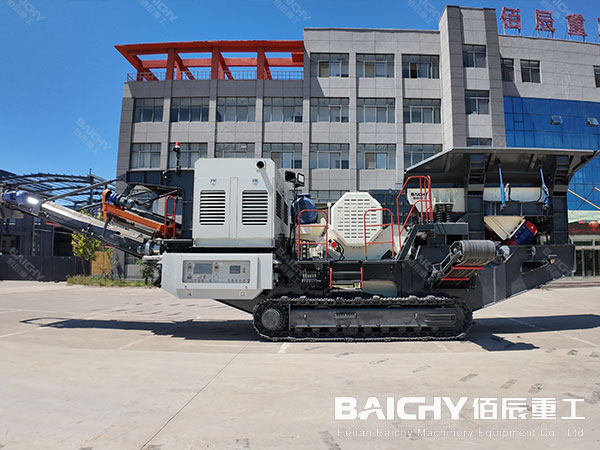 mobile gold ore crushing plant