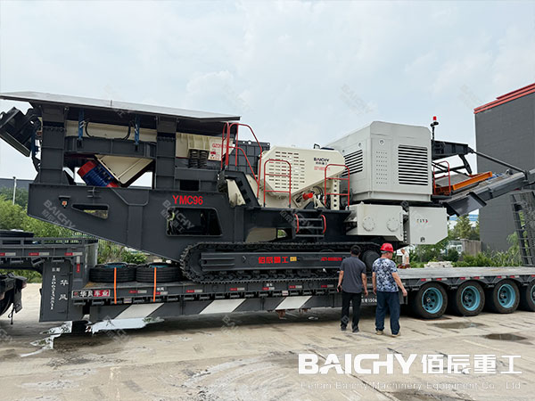 YMC96 tracked jaw crusher Australia