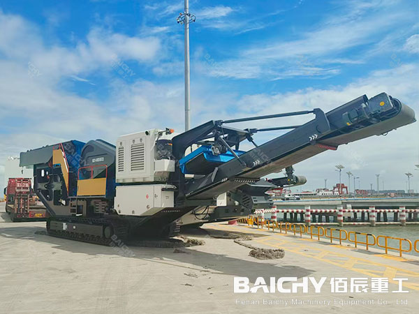 mobile stone crusher plant