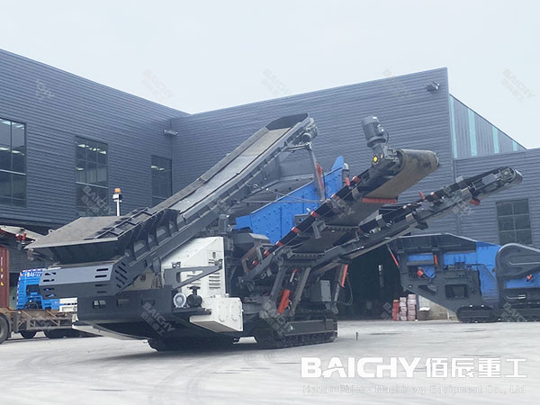 mobile rock screening machine