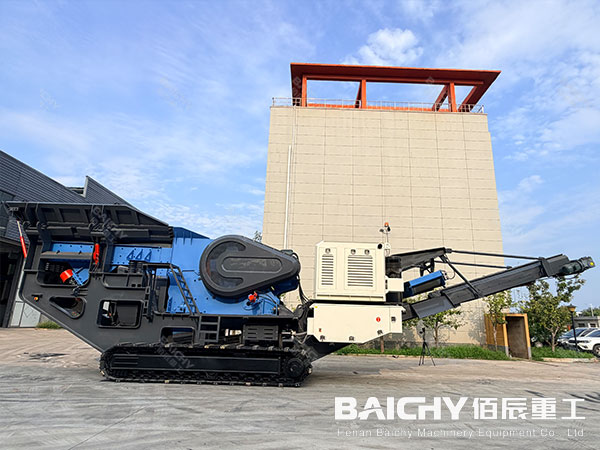 crawler jaw crusher for limestone