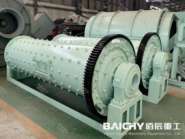 gold ball mill