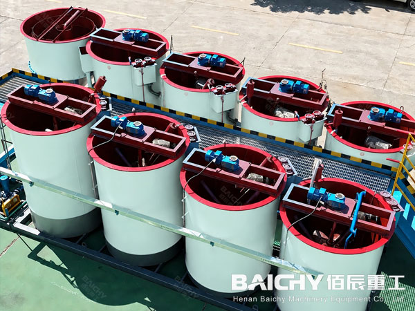 gold leaching tank