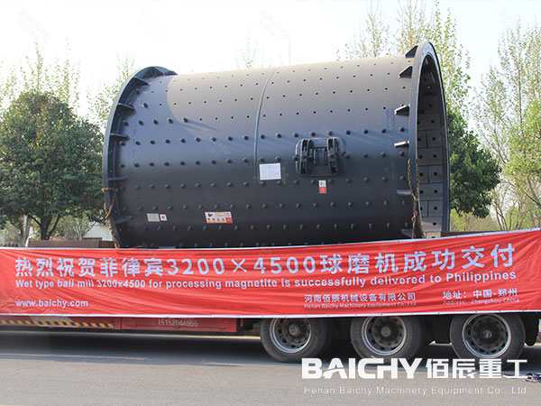 iron ore ball mill 3200×4500