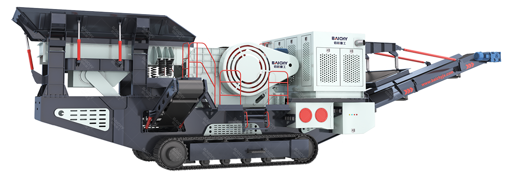 Tracked Stone Crusher Plant