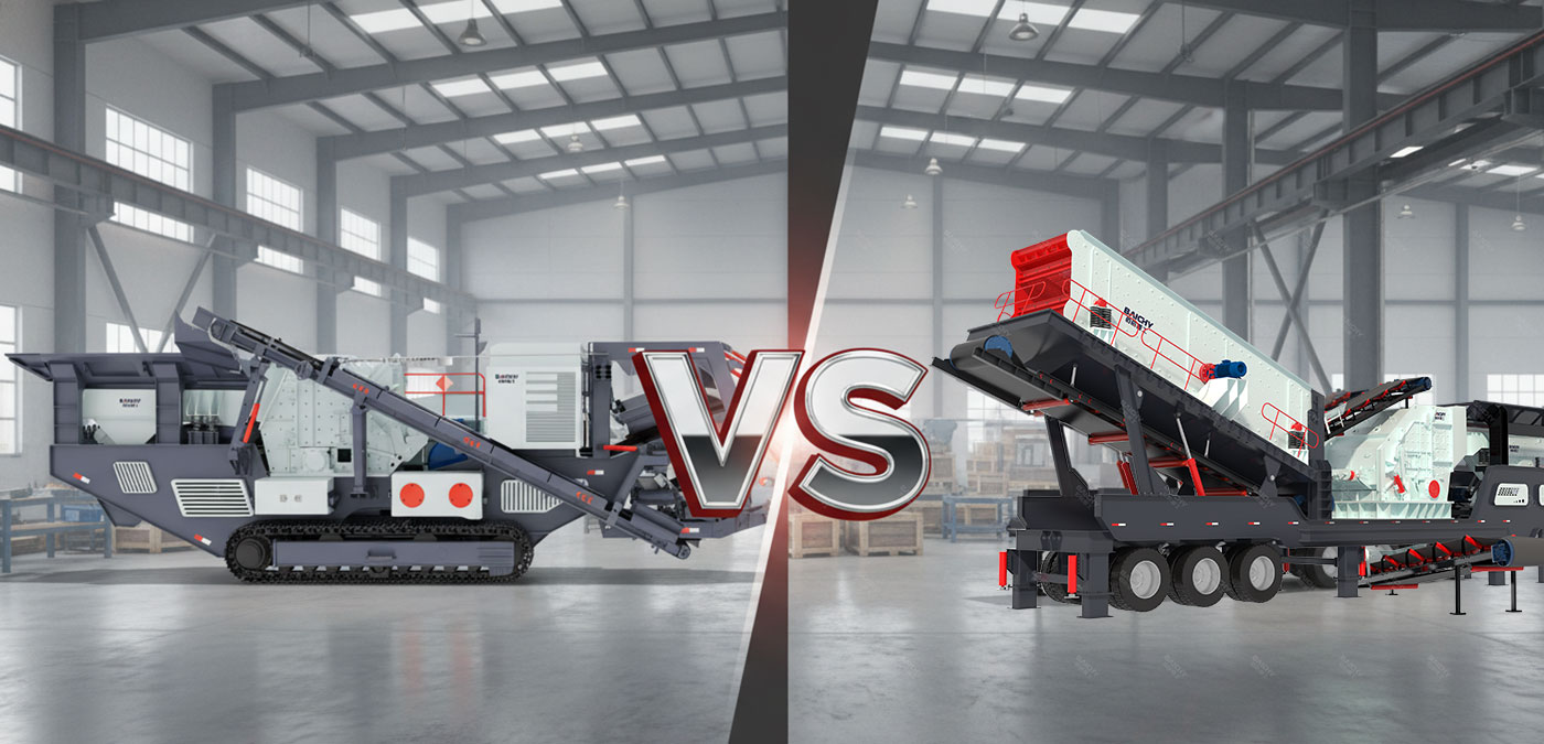 Tracked Impact Crusher VS Tire Mobile Impact Crusher